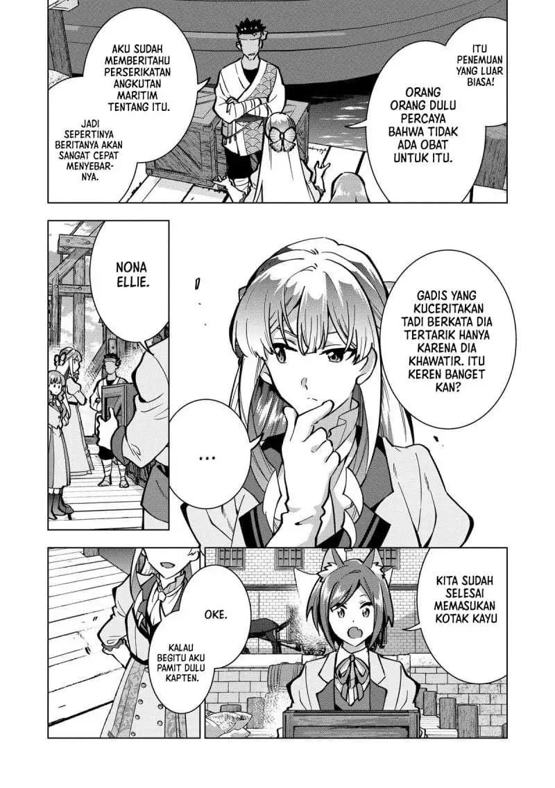 Buchigire Reijou wa Houfuku wo Chikaimashita. ~Madousho no Chikara de Sokoku wo Tataki Tsubushimasu~ Chapter 25