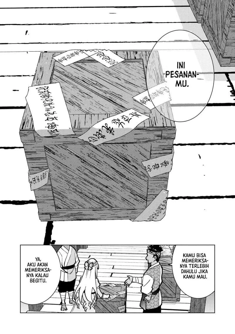 Buchigire Reijou wa Houfuku wo Chikaimashita. ~Madousho no Chikara de Sokoku wo Tataki Tsubushimasu~ Chapter 25