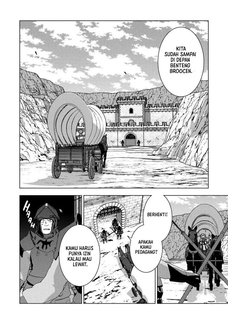 Buchigire Reijou wa Houfuku wo Chikaimashita. ~Madousho no Chikara de Sokoku wo Tataki Tsubushimasu~ Chapter 26