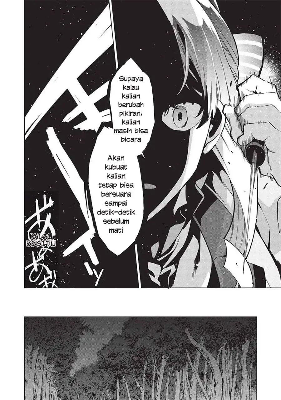 Buchigire Reijou wa Houfuku wo Chikaimashita. ~Madousho no Chikara de Sokoku wo Tataki Tsubushimasu~ Chapter 27
