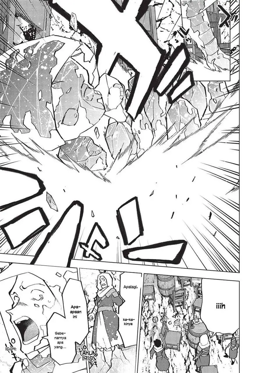 Buchigire Reijou wa Houfuku wo Chikaimashita. ~Madousho no Chikara de Sokoku wo Tataki Tsubushimasu~ Chapter 27