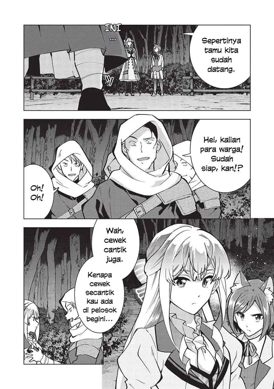 Buchigire Reijou wa Houfuku wo Chikaimashita. ~Madousho no Chikara de Sokoku wo Tataki Tsubushimasu~ Chapter 27