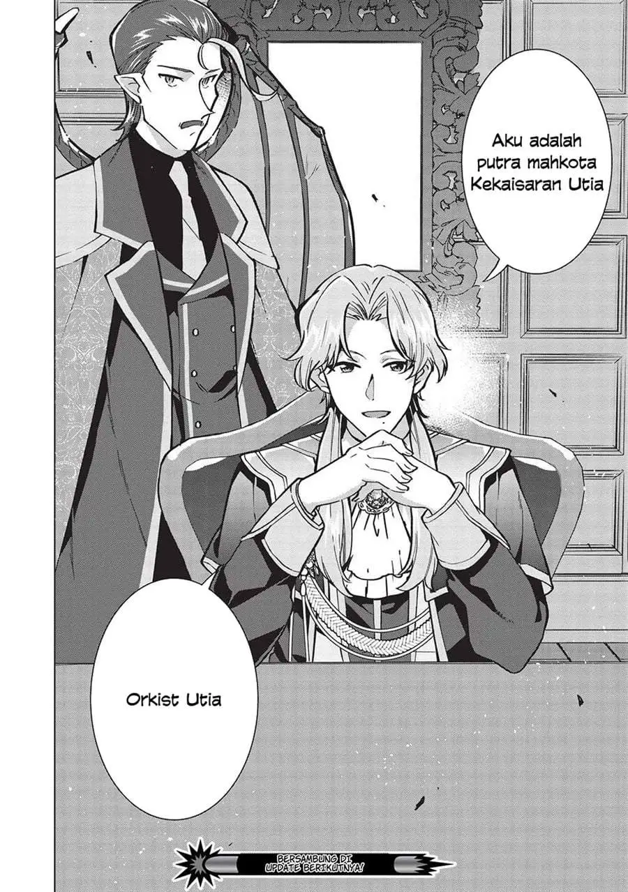 Buchigire Reijou wa Houfuku wo Chikaimashita. ~Madousho no Chikara de Sokoku wo Tataki Tsubushimasu~ Chapter 28