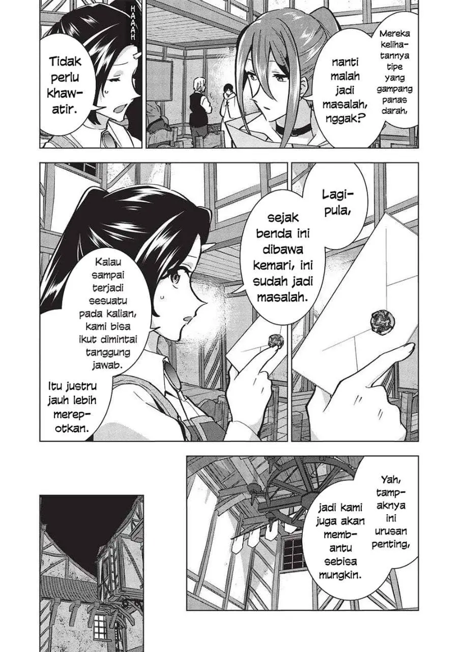 Buchigire Reijou wa Houfuku wo Chikaimashita. ~Madousho no Chikara de Sokoku wo Tataki Tsubushimasu~ Chapter 30