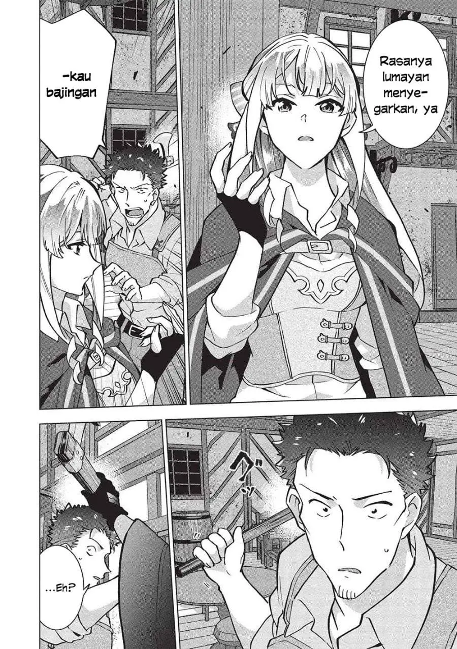 Buchigire Reijou wa Houfuku wo Chikaimashita. ~Madousho no Chikara de Sokoku wo Tataki Tsubushimasu~ Chapter 30