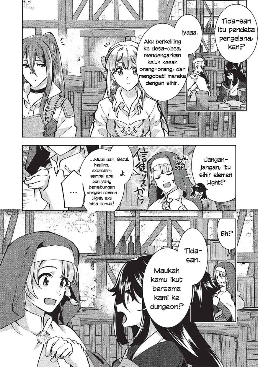 Buchigire Reijou wa Houfuku wo Chikaimashita. ~Madousho no Chikara de Sokoku wo Tataki Tsubushimasu~ Chapter 30