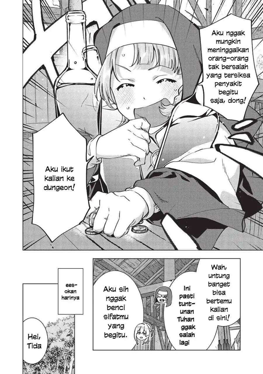 Buchigire Reijou wa Houfuku wo Chikaimashita. ~Madousho no Chikara de Sokoku wo Tataki Tsubushimasu~ Chapter 30