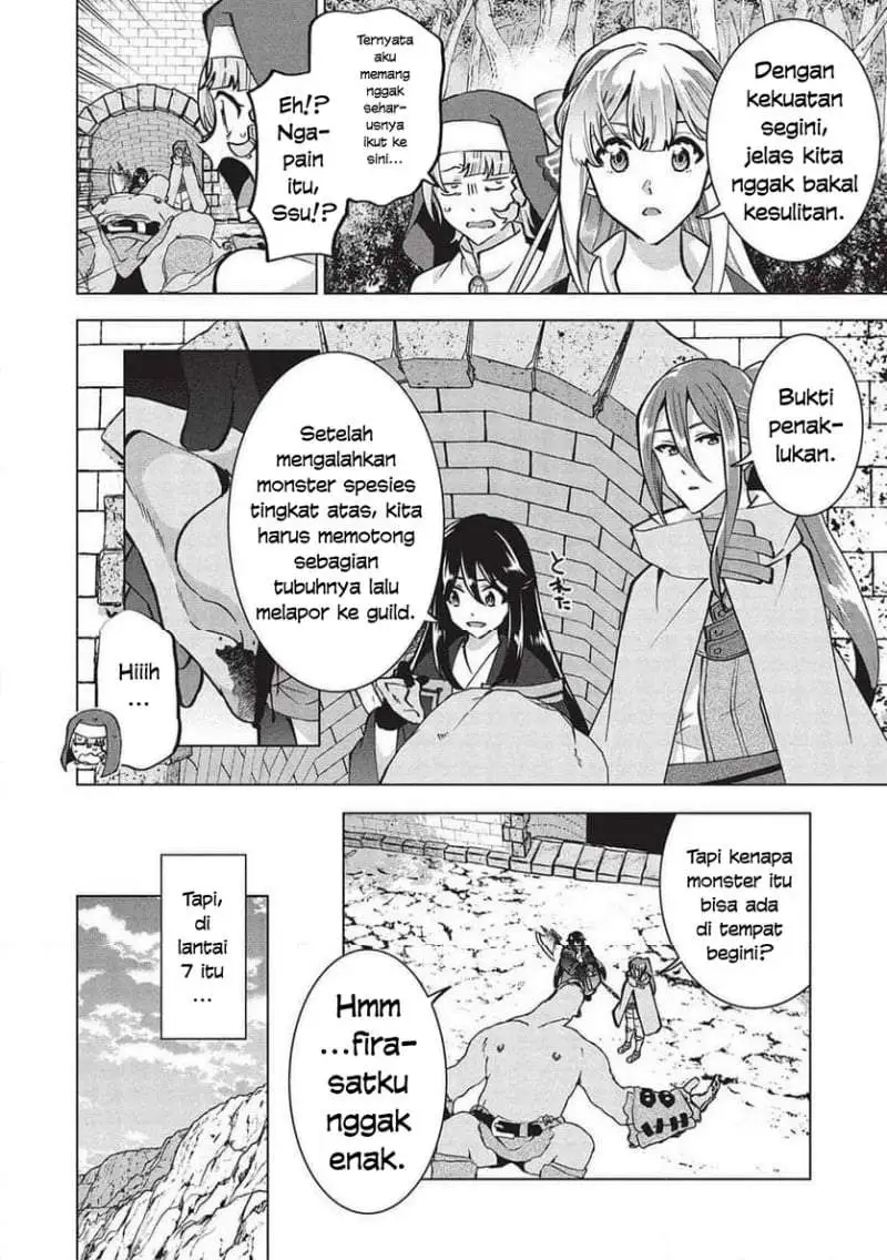 Buchigire Reijou wa Houfuku wo Chikaimashita. ~Madousho no Chikara de Sokoku wo Tataki Tsubushimasu~ Chapter 31