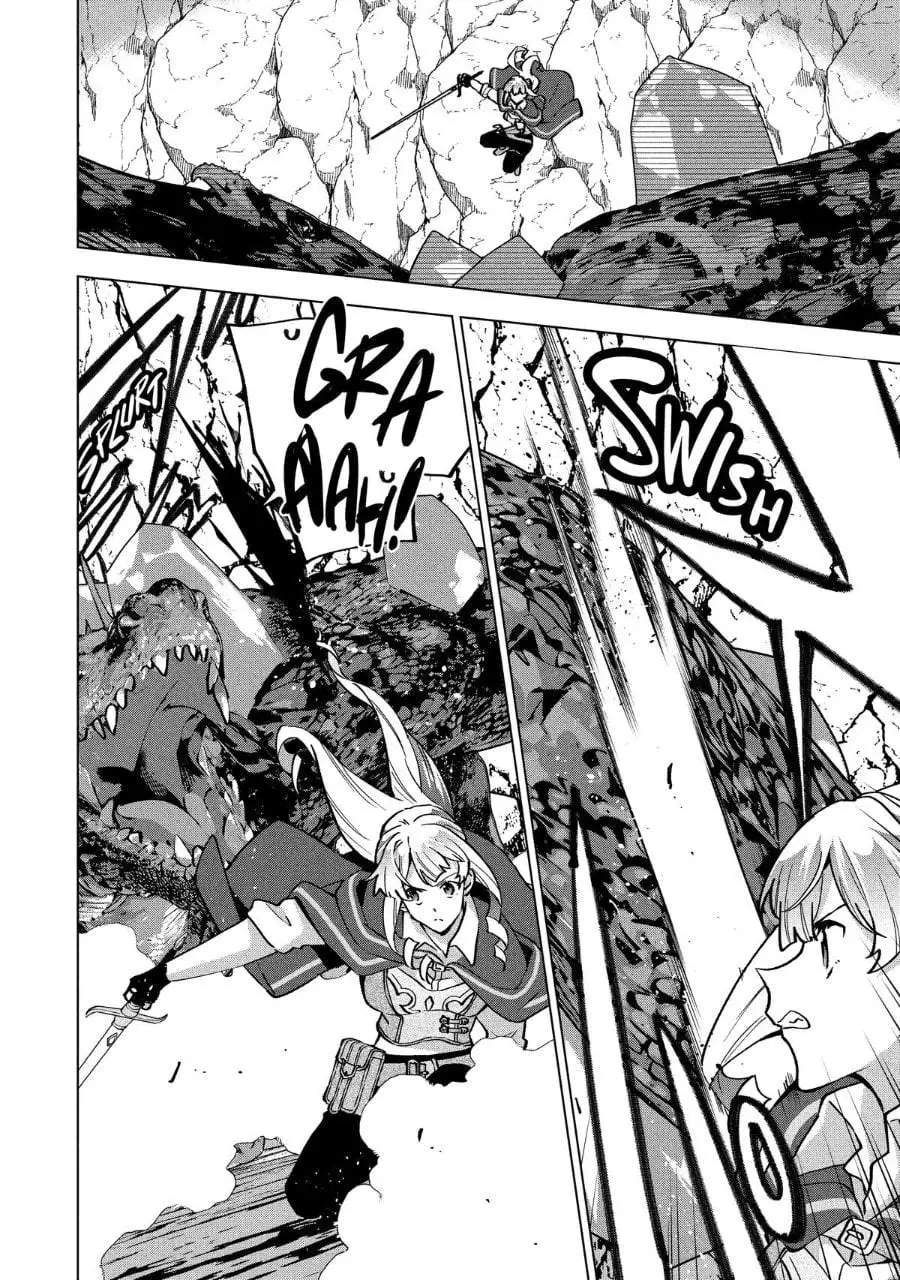 Buchigire Reijou wa Houfuku wo Chikaimashita. ~Madousho no Chikara de Sokoku wo Tataki Tsubushimasu~ Chapter 33
