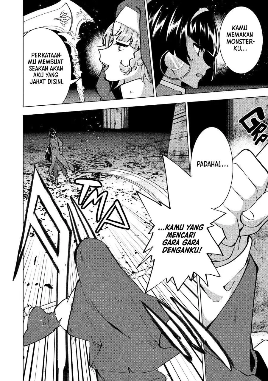 Buchigire Reijou wa Houfuku wo Chikaimashita. ~Madousho no Chikara de Sokoku wo Tataki Tsubushimasu~ Chapter 33
