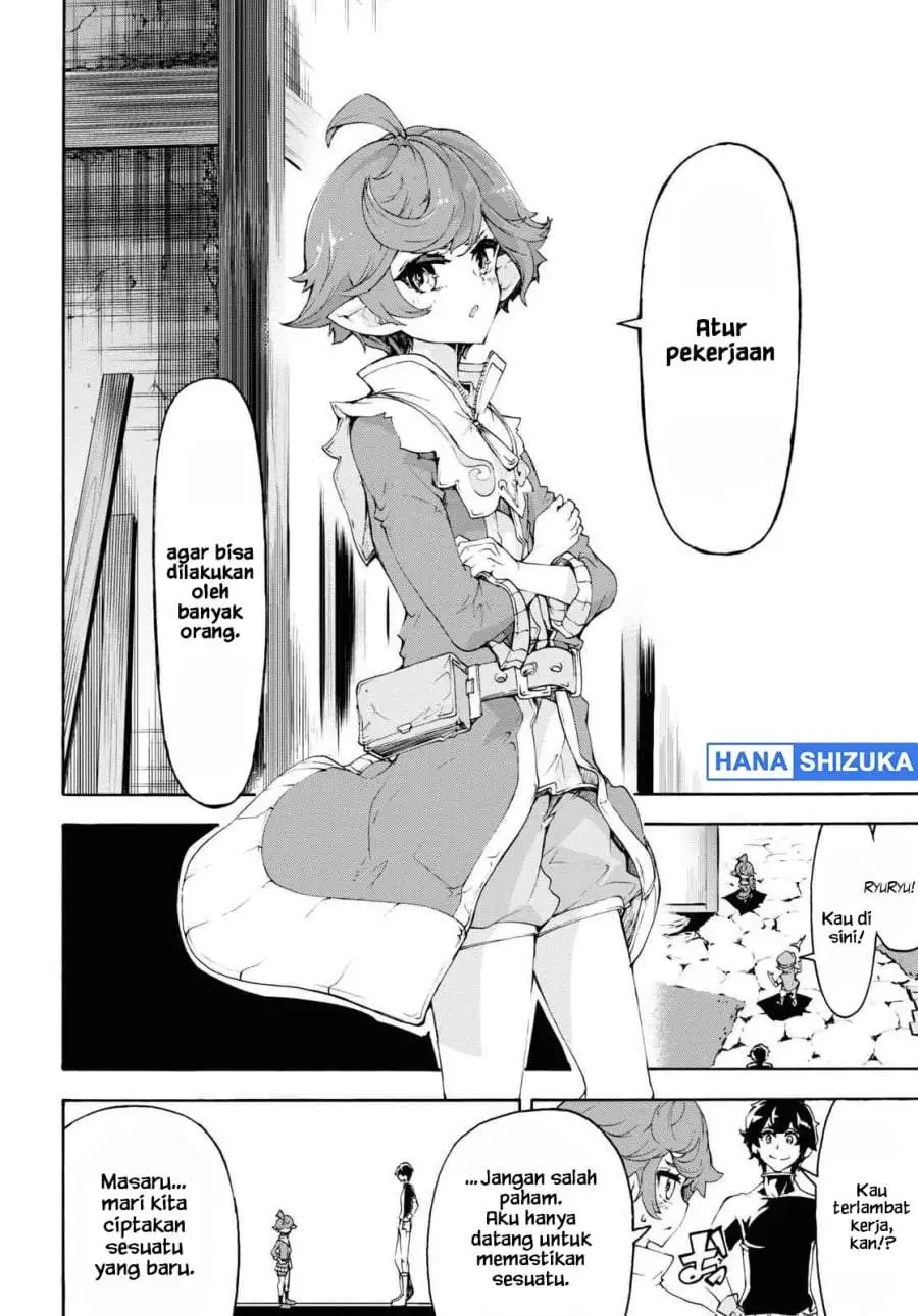 Inaka no Home Center Otoko no Jiyuu na Isekai Seikatsu Chapter 44