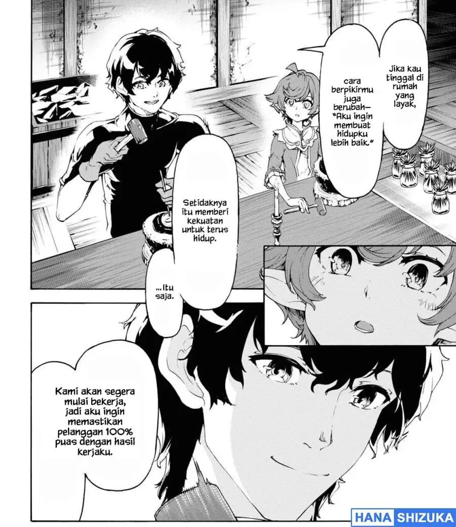 Inaka no Home Center Otoko no Jiyuu na Isekai Seikatsu Chapter 44