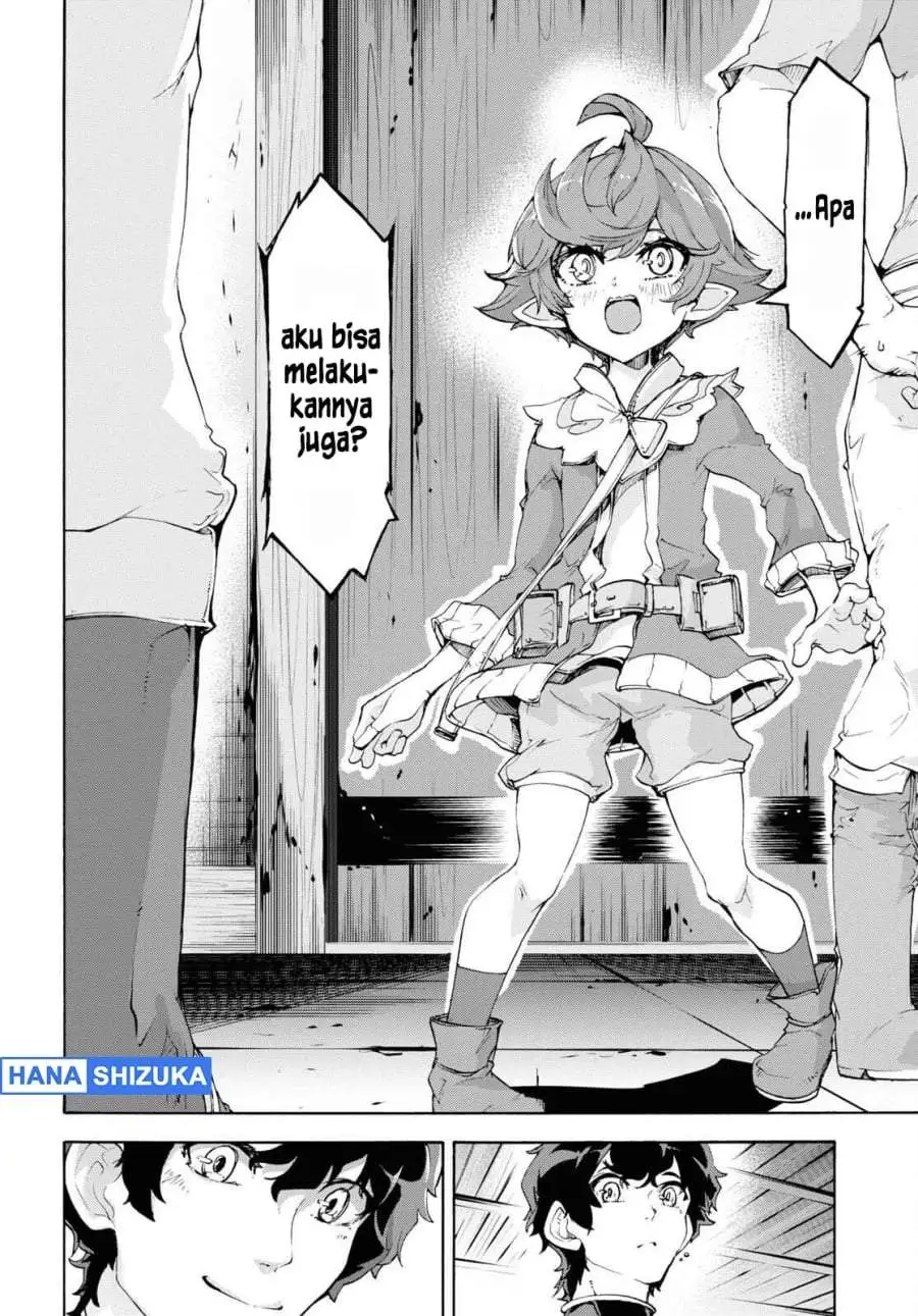 Inaka no Home Center Otoko no Jiyuu na Isekai Seikatsu Chapter 45