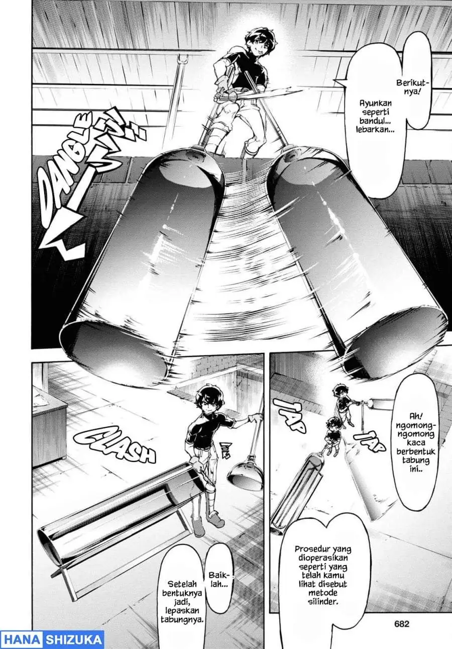 Inaka no Home Center Otoko no Jiyuu na Isekai Seikatsu Chapter 45