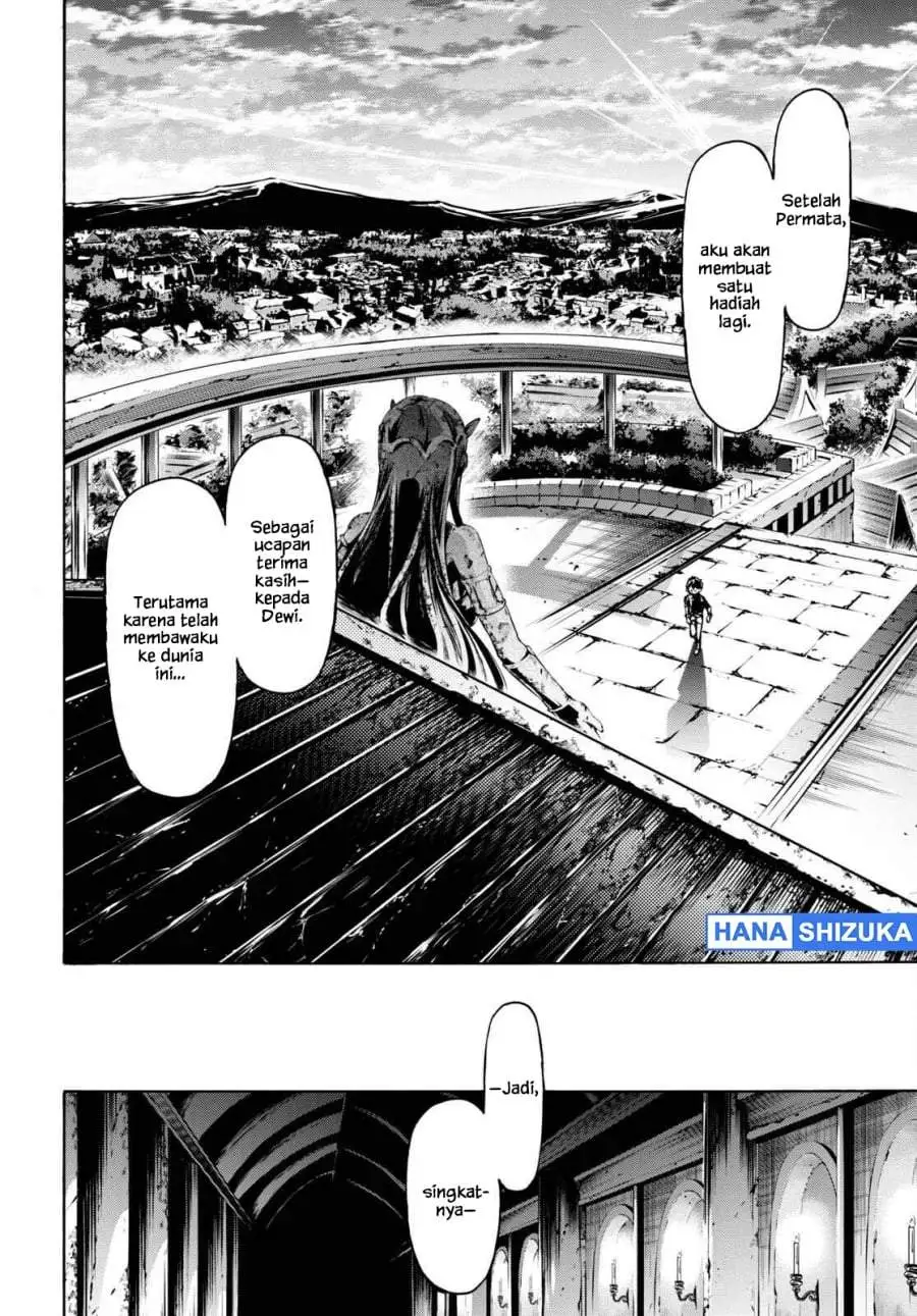 Inaka no Home Center Otoko no Jiyuu na Isekai Seikatsu Chapter 47