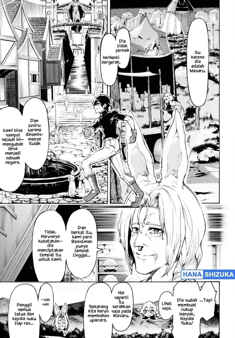 Inaka no Home Center Otoko no Jiyuu na Isekai Seikatsu Chapter 47
