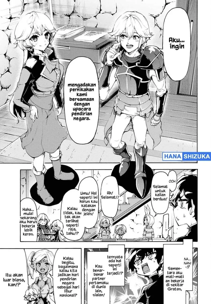 Inaka no Home Center Otoko no Jiyuu na Isekai Seikatsu Chapter 47