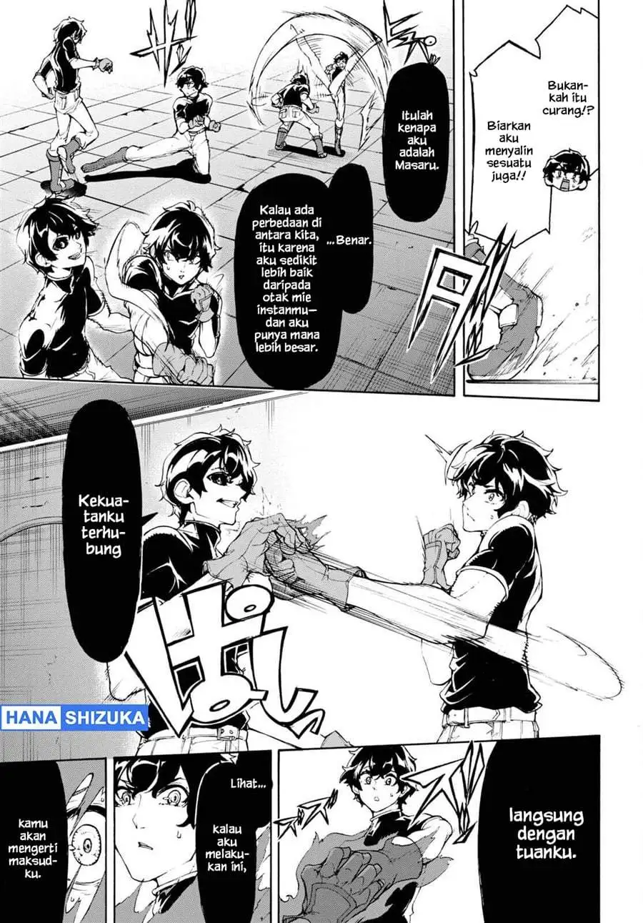 Inaka no Home Center Otoko no Jiyuu na Isekai Seikatsu Chapter 48