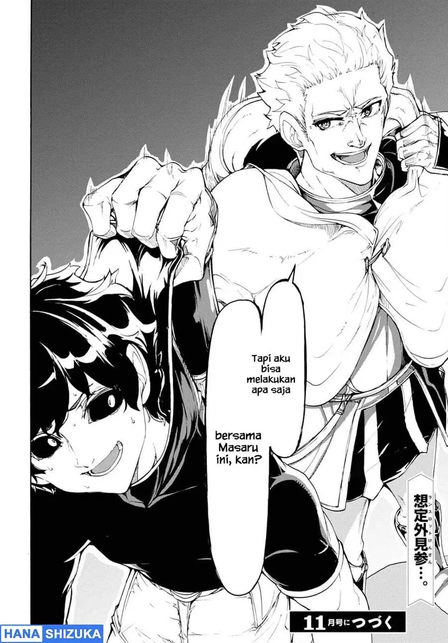Inaka no Home Center Otoko no Jiyuu na Isekai Seikatsu Chapter 48