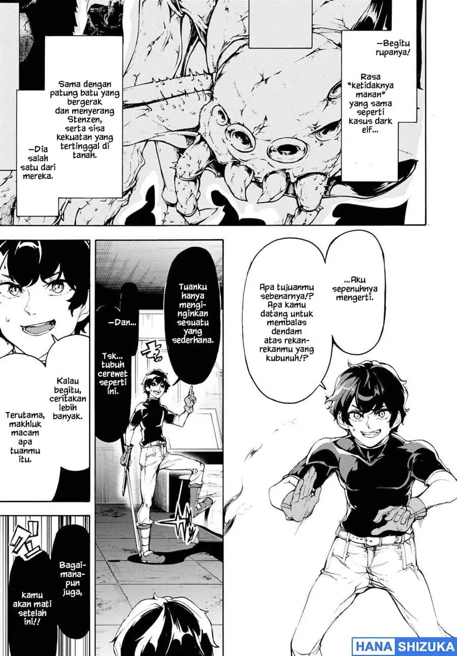Inaka no Home Center Otoko no Jiyuu na Isekai Seikatsu Chapter 48