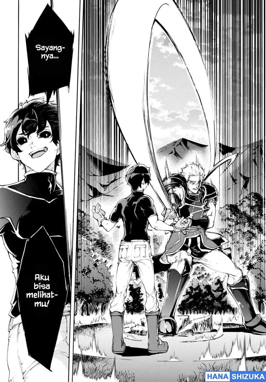 Inaka no Home Center Otoko no Jiyuu na Isekai Seikatsu Chapter 49