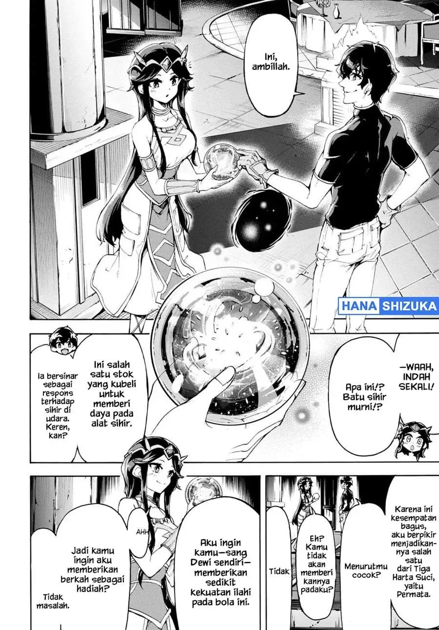 Inaka no Home Center Otoko no Jiyuu na Isekai Seikatsu Chapter 50
