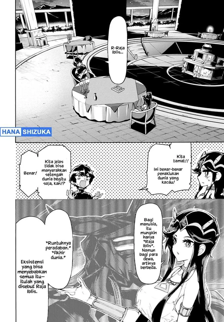 Inaka no Home Center Otoko no Jiyuu na Isekai Seikatsu Chapter 50
