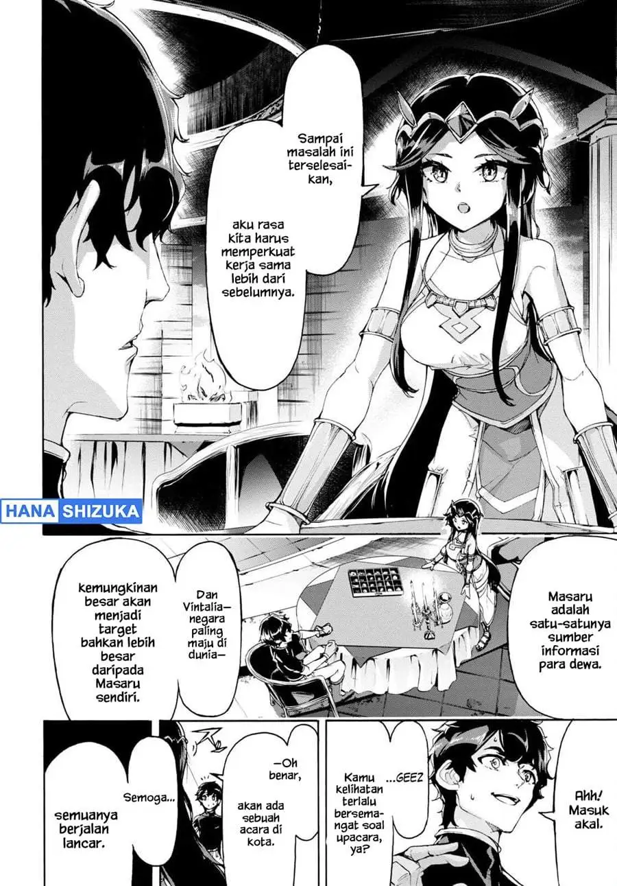 Inaka no Home Center Otoko no Jiyuu na Isekai Seikatsu Chapter 50