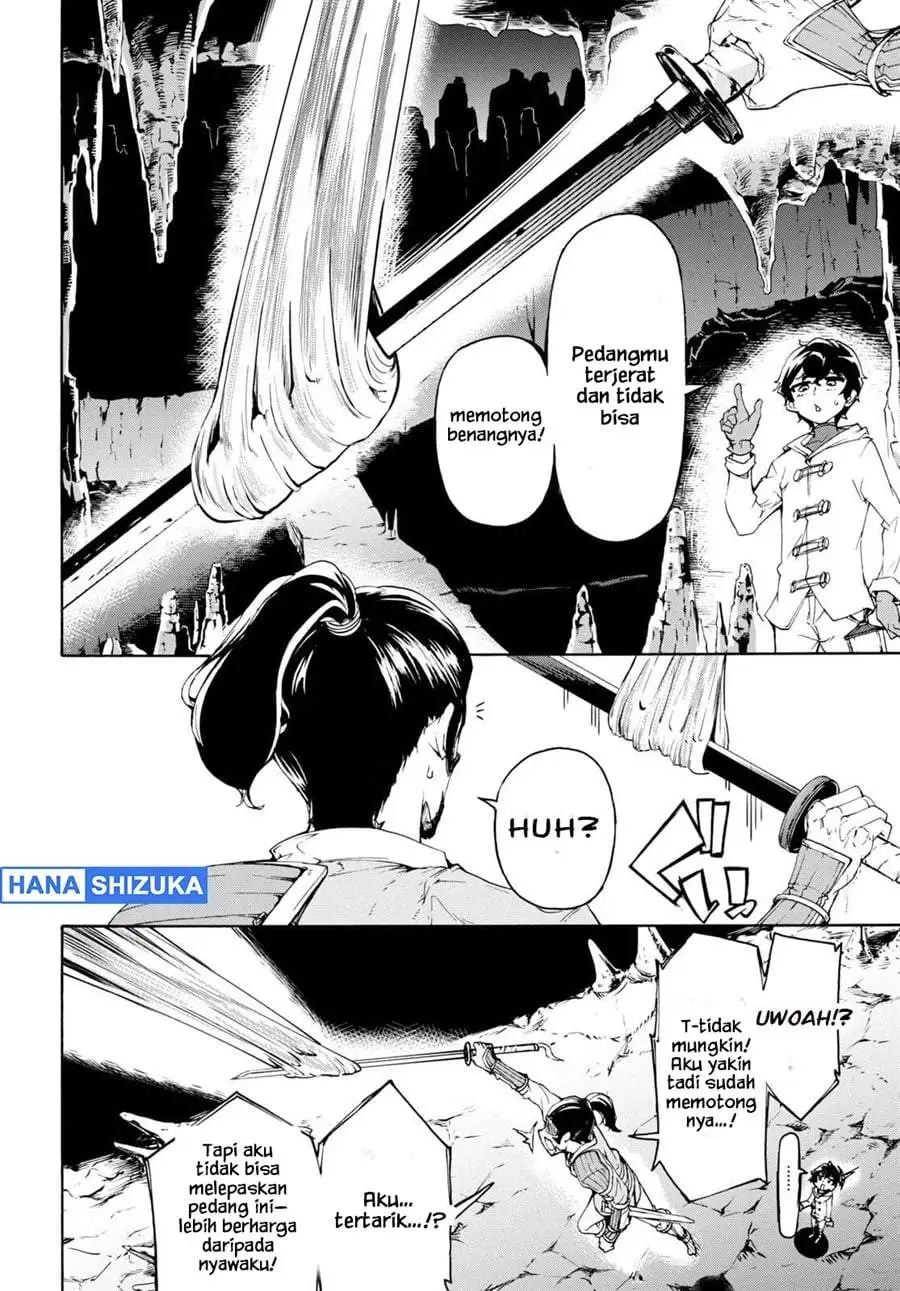 Inaka no Home Center Otoko no Jiyuu na Isekai Seikatsu Chapter 51