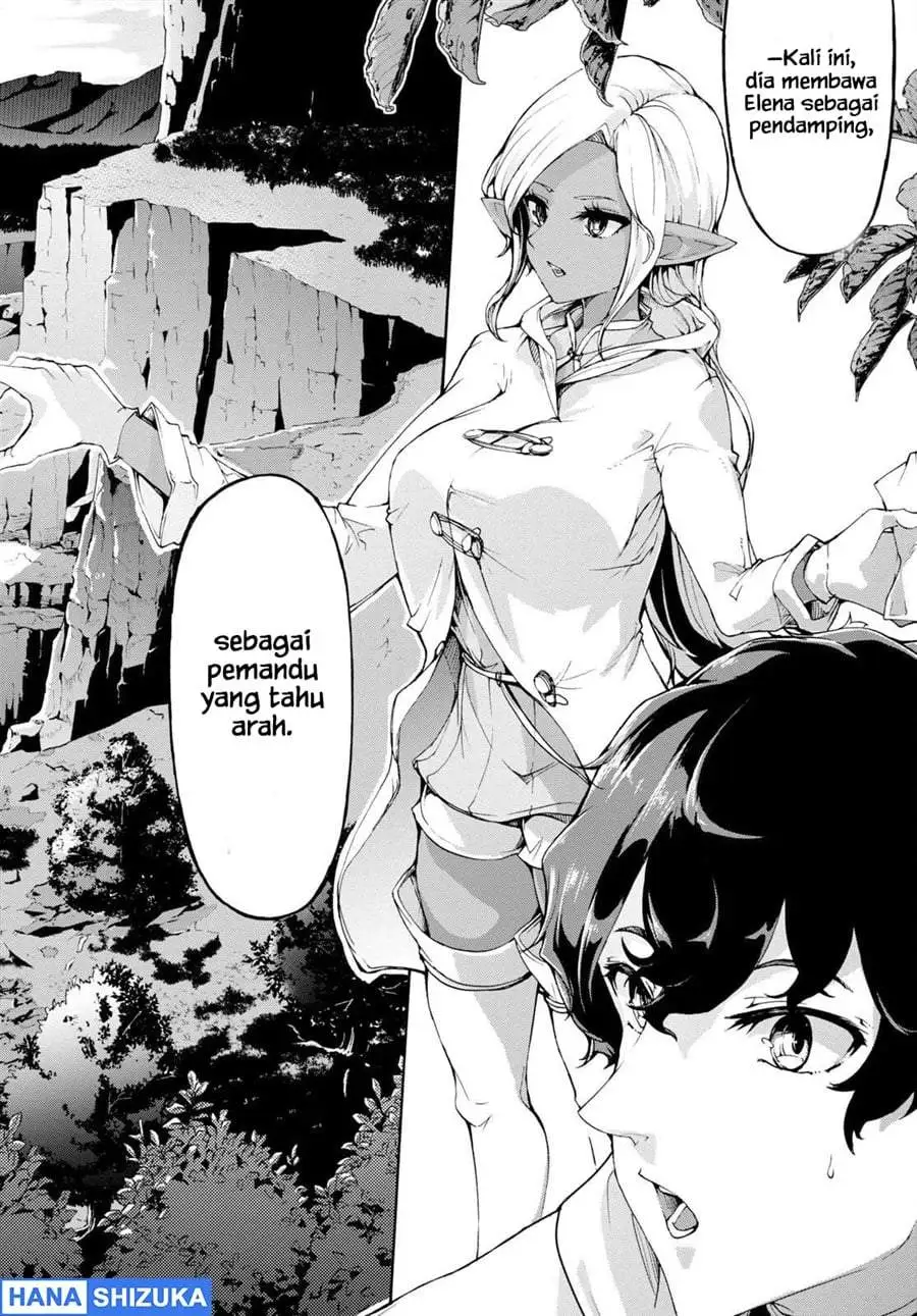 Inaka no Home Center Otoko no Jiyuu na Isekai Seikatsu Chapter 51
