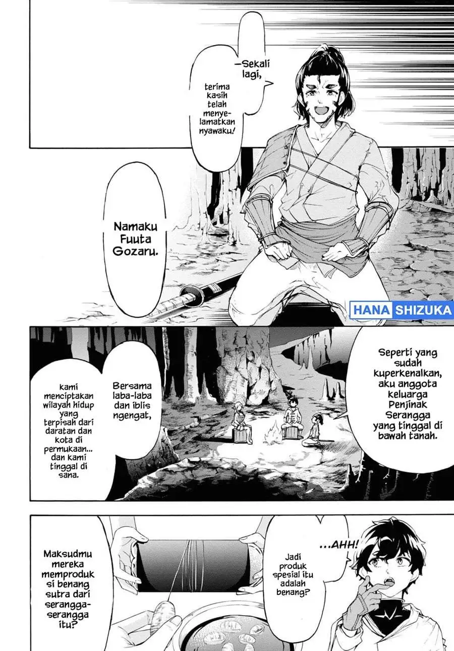 Inaka no Home Center Otoko no Jiyuu na Isekai Seikatsu Chapter 52