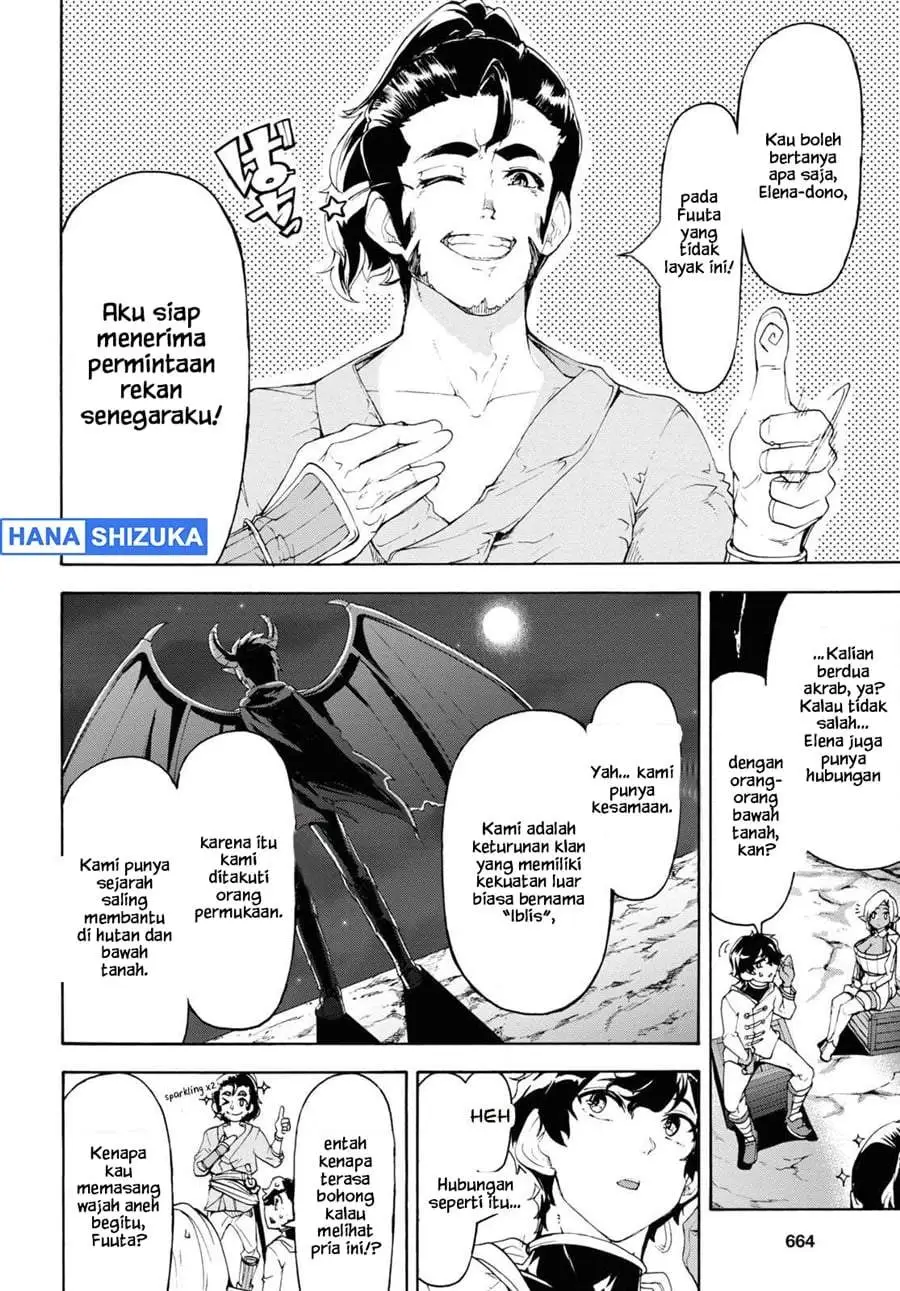 Inaka no Home Center Otoko no Jiyuu na Isekai Seikatsu Chapter 52