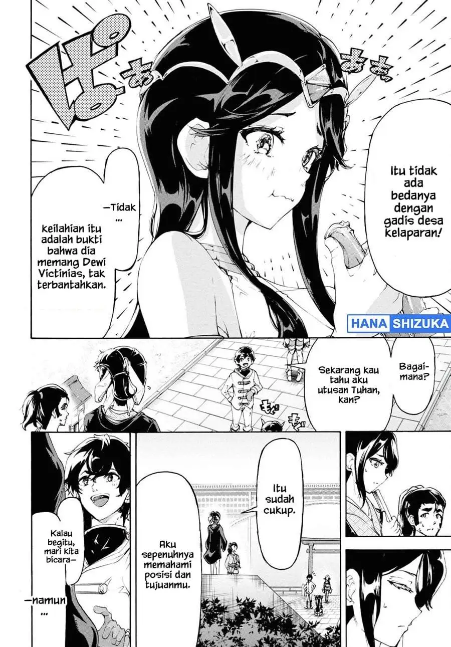 Inaka no Home Center Otoko no Jiyuu na Isekai Seikatsu Chapter 53