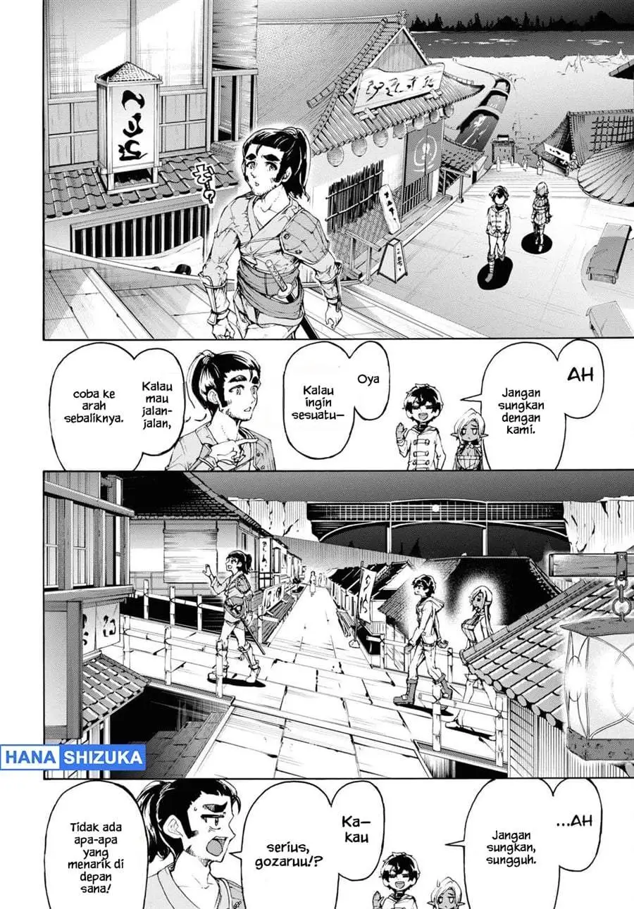 Inaka no Home Center Otoko no Jiyuu na Isekai Seikatsu Chapter 53