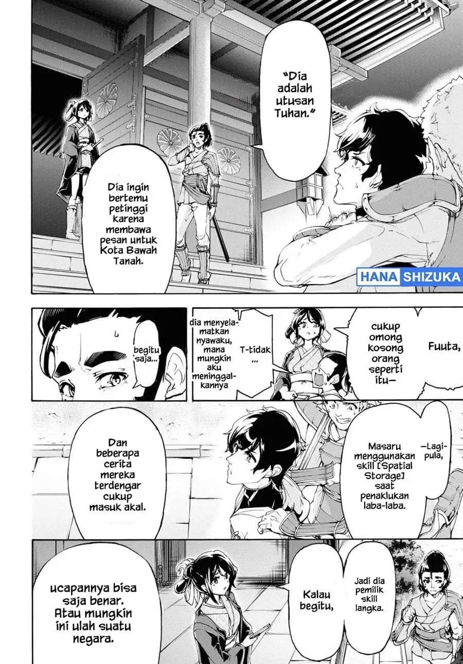 Inaka no Home Center Otoko no Jiyuu na Isekai Seikatsu Chapter 53
