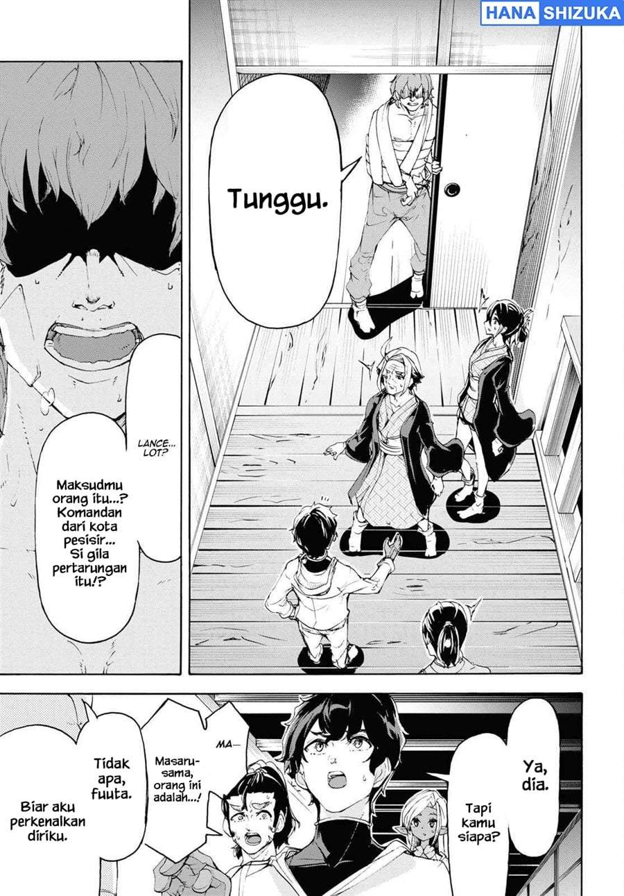 Inaka no Home Center Otoko no Jiyuu na Isekai Seikatsu Chapter 54