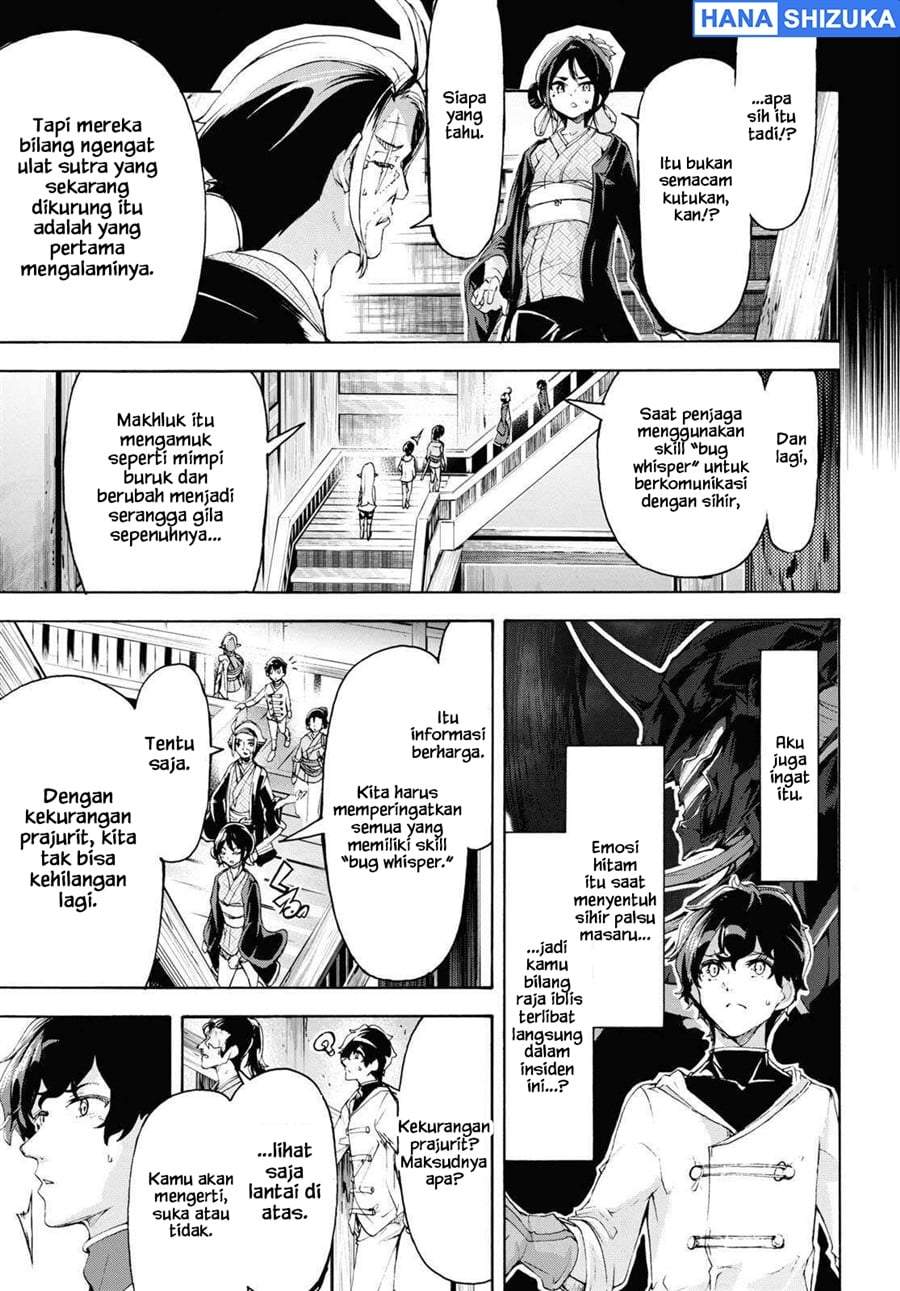 Inaka no Home Center Otoko no Jiyuu na Isekai Seikatsu Chapter 54