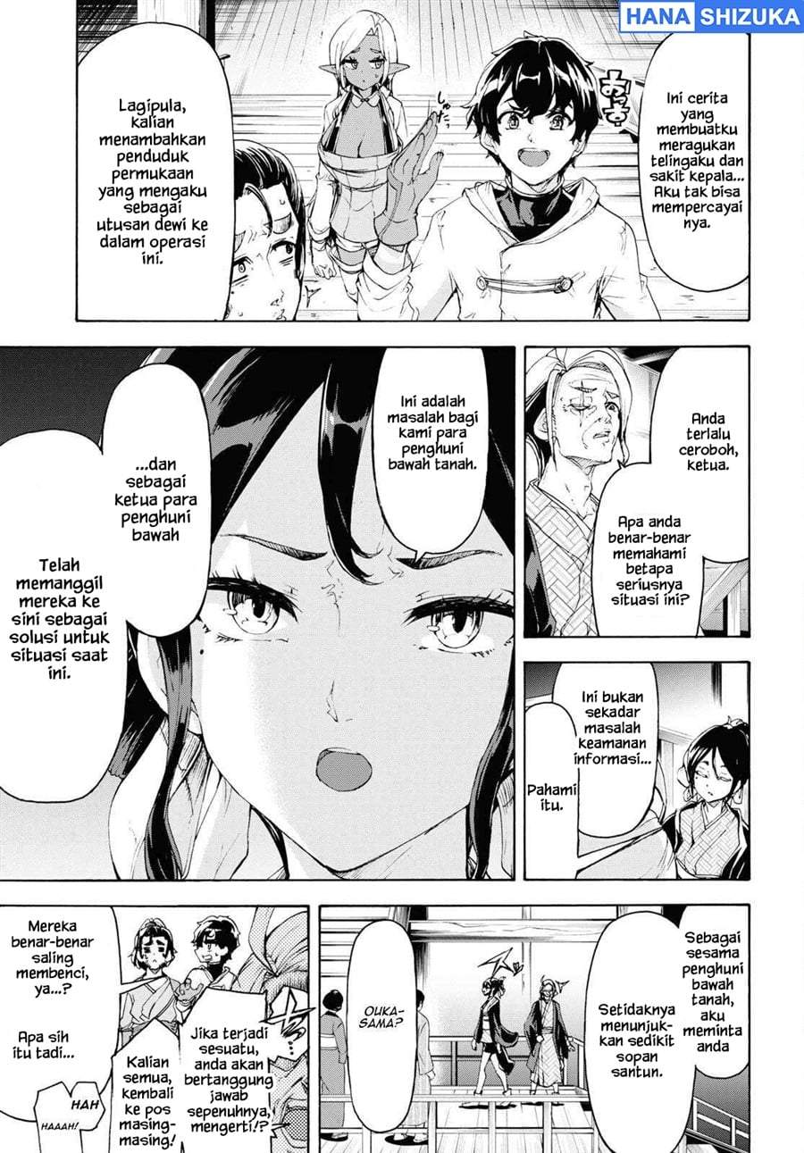 Inaka no Home Center Otoko no Jiyuu na Isekai Seikatsu Chapter 54