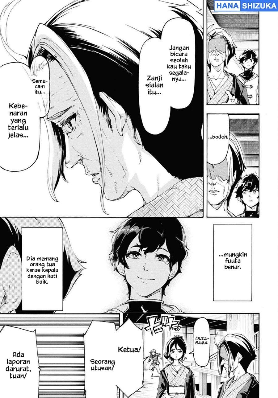 Inaka no Home Center Otoko no Jiyuu na Isekai Seikatsu Chapter 54