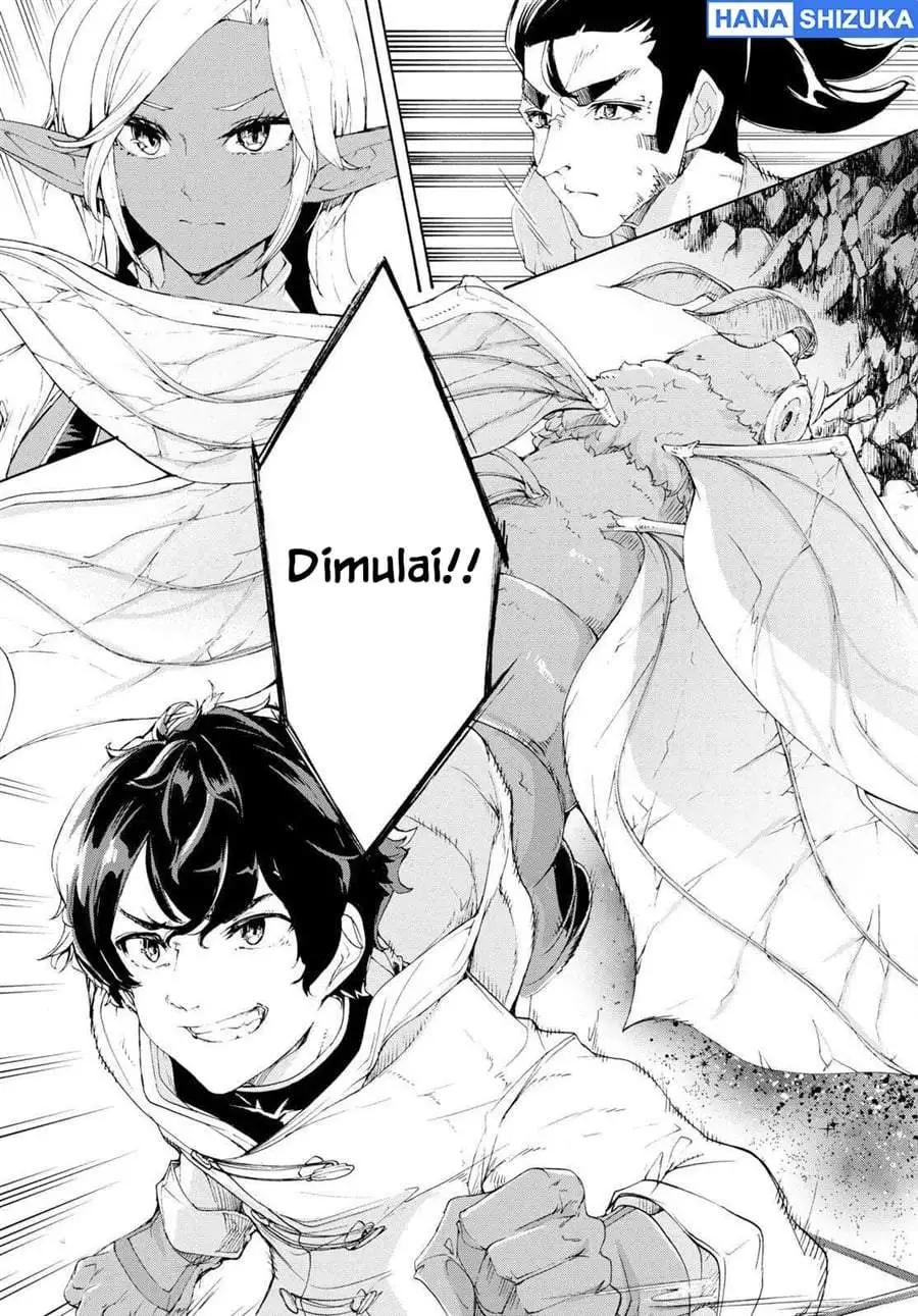 Inaka no Home Center Otoko no Jiyuu na Isekai Seikatsu Chapter 55
