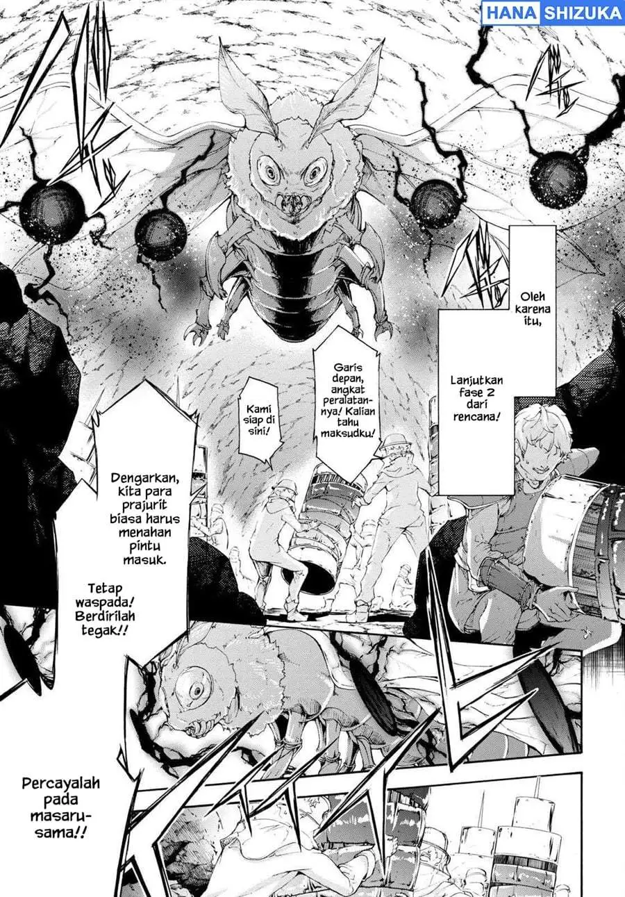 Inaka no Home Center Otoko no Jiyuu na Isekai Seikatsu Chapter 55