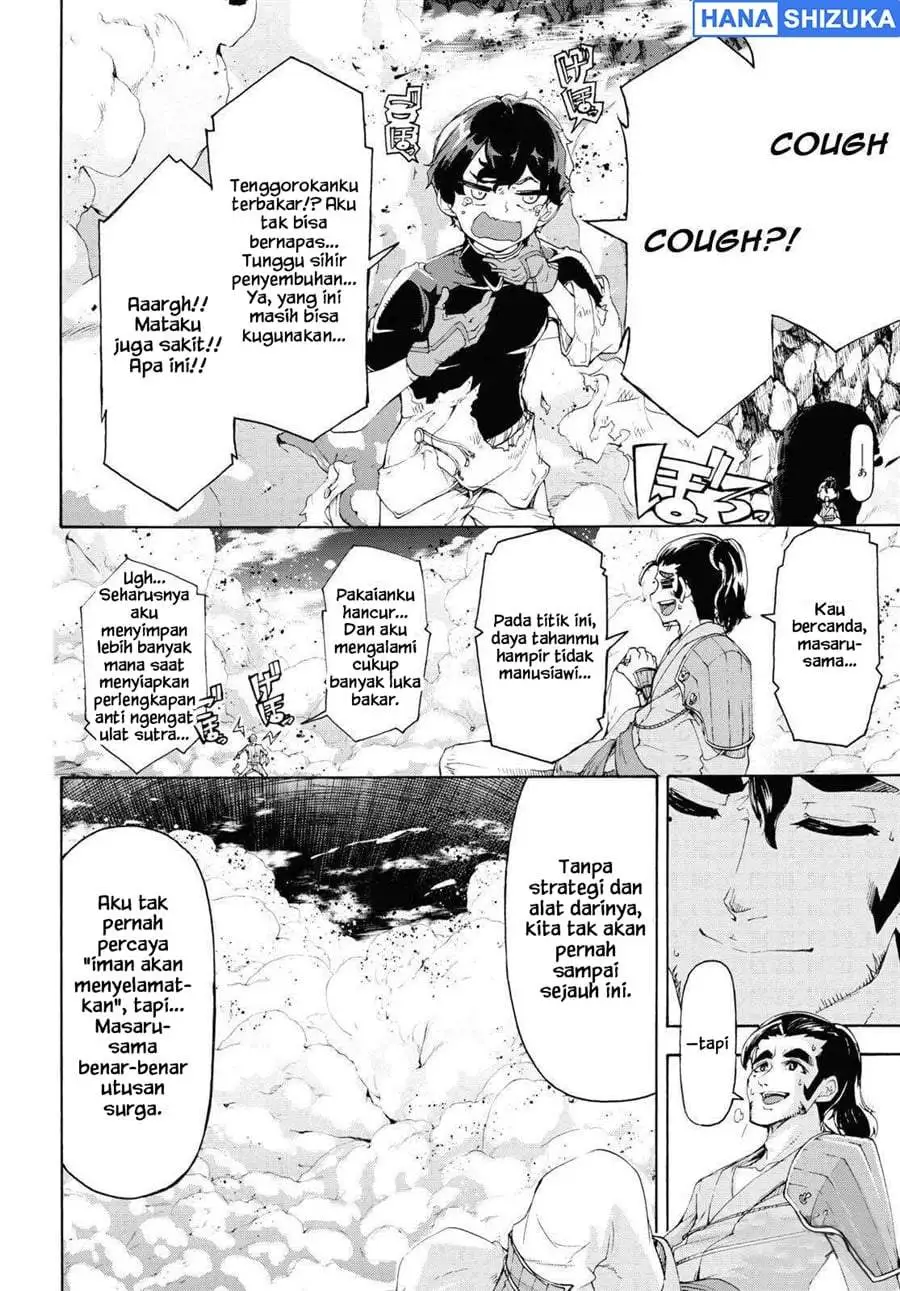 Inaka no Home Center Otoko no Jiyuu na Isekai Seikatsu Chapter 56