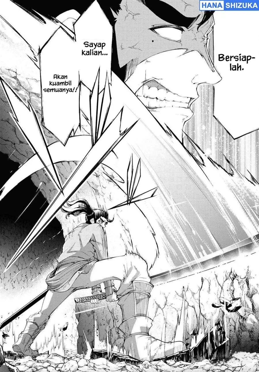 Inaka no Home Center Otoko no Jiyuu na Isekai Seikatsu Chapter 56
