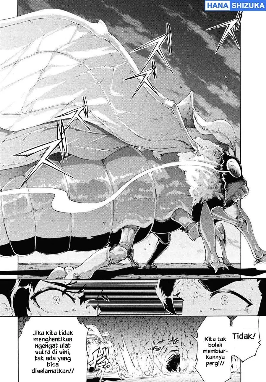 Inaka no Home Center Otoko no Jiyuu na Isekai Seikatsu Chapter 56