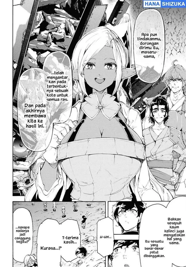 Inaka no Home Center Otoko no Jiyuu na Isekai Seikatsu Chapter 57