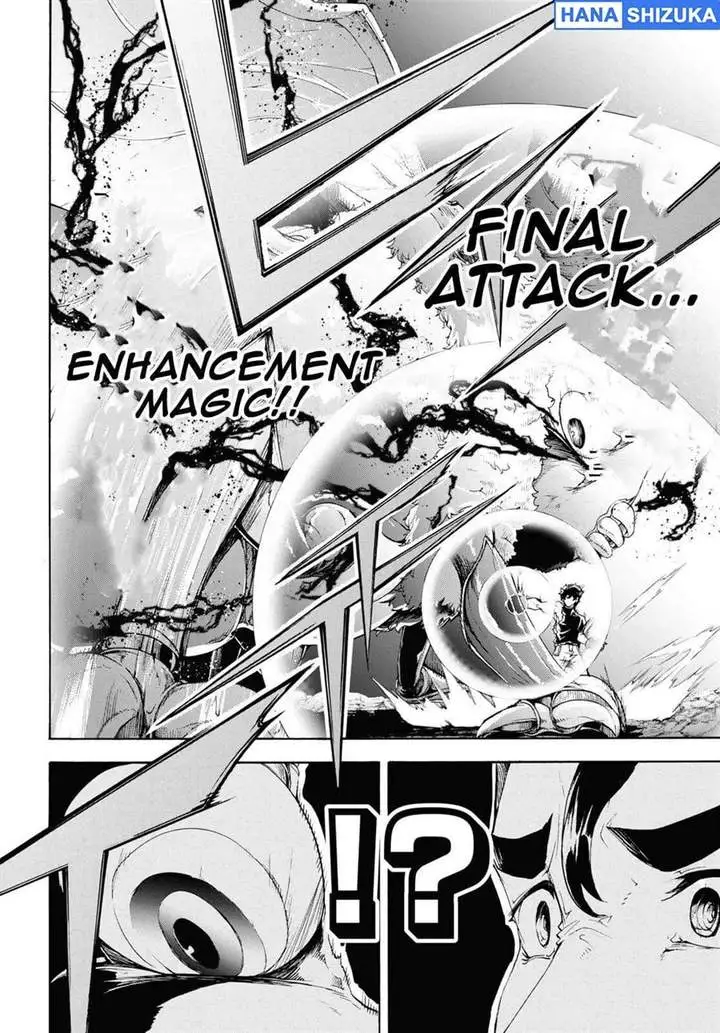 Inaka no Home Center Otoko no Jiyuu na Isekai Seikatsu Chapter 57