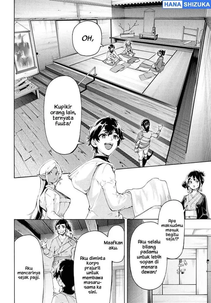 Inaka no Home Center Otoko no Jiyuu na Isekai Seikatsu Chapter 58
