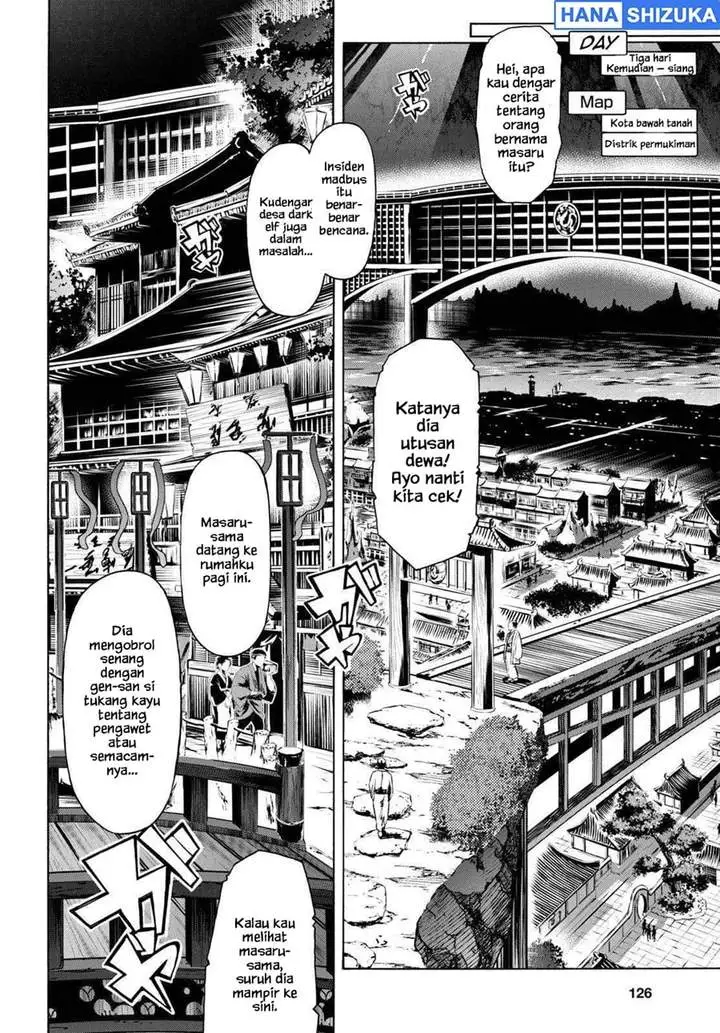 Inaka no Home Center Otoko no Jiyuu na Isekai Seikatsu Chapter 58