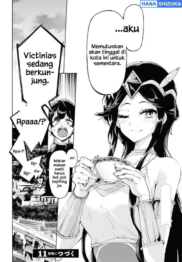 Inaka no Home Center Otoko no Jiyuu na Isekai Seikatsu Chapter 59