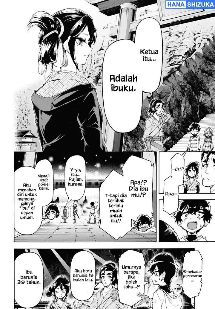 Inaka no Home Center Otoko no Jiyuu na Isekai Seikatsu Chapter 59